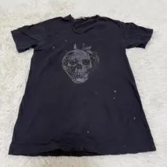 Item thumbnail for item 07747620-fd1f-49ea-9e4a-4d9427a1c981