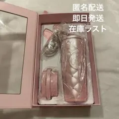 中国スターバックス　ステンレスタンブラー　ラインストーン　バレンタインチャーム⑤