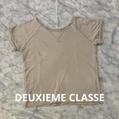 DEUXIEME CLASSE 半袖カットソー ベージュ系のサムネイル