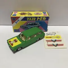 トミカ マスコミトミカ 06 トヨタクラウンワゴン トミカ マスコミトミカ 06 トヨタクラウンワゴン - メルカリ