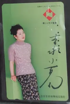 2026年最新】吉永小百合 テレホンカードの人気アイテム - メルカリ