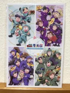 うー様 リクエスト 2点 まとめ商品