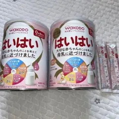 WAKODO はいはい 粉ミルク 2缶セット - メルカリ