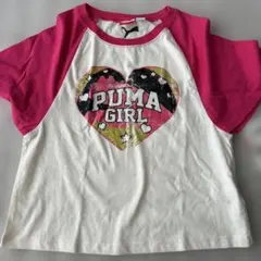 Item thumbnail for item bd1885d5-68ab-4d6a-80ea-2026fc03a73b