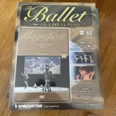 The Ballet DVD ル・パルク 第21号 デアゴスティーニ - メルカリ