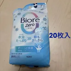 Biore Zero シート COOL 20枚入
