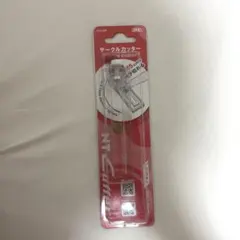 Item thumbnail for item aeb2e94e-3faf-4dd0-9a44-1ce932fd604e