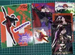 カリスマ まとめ売り