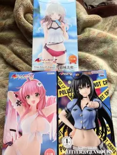 To LOVEる フィギュア 3種セット 古手川唯