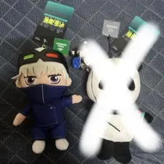 USJ限定　呪術廻戦　ぬいぐるみキーチェーン　2年生　狗巻棘　マスコット　ユニバ