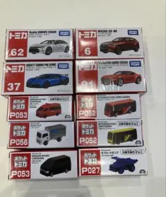 【新品】 トミカまとめ売り