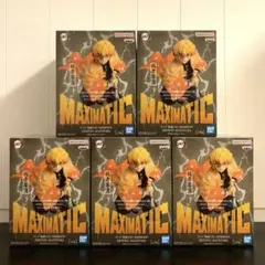 鬼滅の刃 MAXIMATIC ZENITSU AGATSUMA