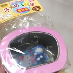 超レア新品】ハローキティ 犬 お散歩シリーズ マルチーズ サンリオ