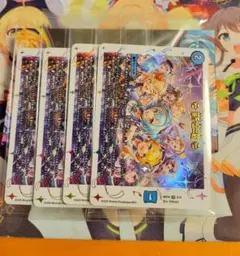 2026年最新】新世界壊の人気アイテム - メルカリ