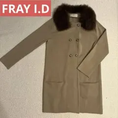 FRAY I.D♡アウター