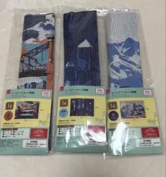 DAISO ビーズアート　橋/建物/山3セット　新品未使用