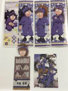 忍たま乱太郎 久々知兵助 尾浜勘右衛門 不破雷蔵 5年生 セット