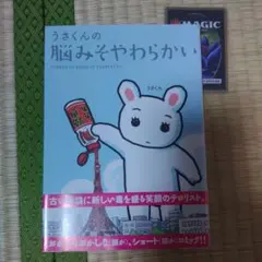 Item thumbnail for item 133f9e7f-acf8-47d5-9b66-6ac039609233