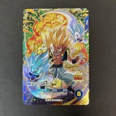 ドラゴンボールスーパーダイバーズSDV6-040