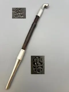 2025年最新】純銀 煙管の人気アイテム - メルカリ