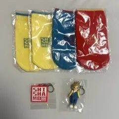 SHISHAMOガチャガチャ ロゴ・朝子ちゃんラバーキーホルダー 2種セット