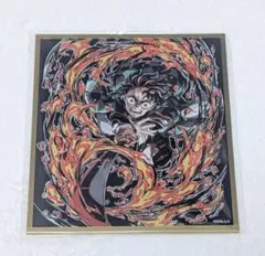 鬼滅の刃 ufotable WEBSHOPくじ　竈門炭治郎　C44　アクリル色紙