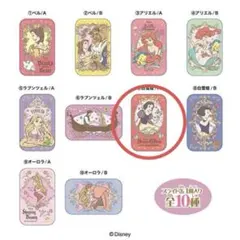 Item thumbnail for item 421825ef-ad1c-4a5a-b806-fcb3ab77aa0a