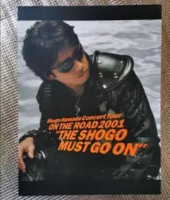2026年最新】浜田省吾 on the road 2001の人気アイテム - メルカリ