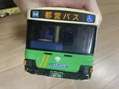 都営バス　サウンドおもちゃ