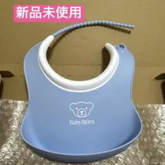 【新品未使用】ベビービョルン スモールベビースタイ パウダーブルーのサムネイル