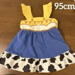 Yume様 リクエスト 2点 まとめ商品