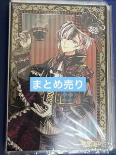 悪魔執事と黒い猫 あくねこ メタルポストカード メタポス テディ