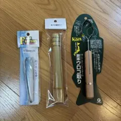 魚調理セット　〈　ウロコトリ　内臓取り　骨抜き　〉のサムネイル