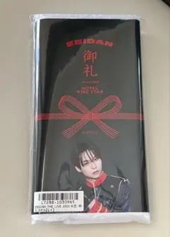 2026年最新】one n' only タオルの人気アイテム - メルカリ