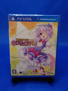 超次元ゲイムネプテューヌ ブラックハート 旧リセ - メルカリ