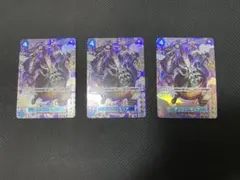 2025年最新】ゲッコーモリア spの人気アイテム - メルカリ