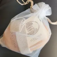 L'OCCITANE ロクシタン 南仏 マッサージャー マッサージブラシ 非売品