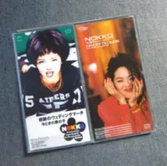 響様 リクエスト 2点 まとめ商品