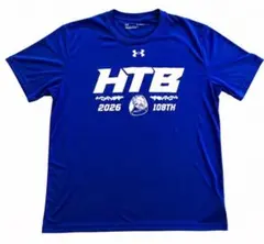 花咲徳栄　夏の甲子園出場記念 HTB 2026年 Tシャツのサムネイル