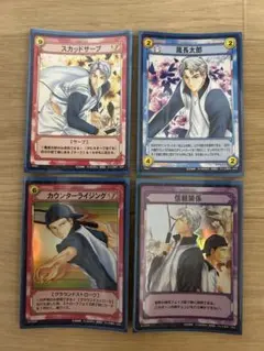 テニスの王子様　TCG　まとめ売り　美品 テニスの王子様 トレーディングカード まとめ売り 最終値下げ