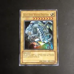 遊戯王 ブルーアイズホワイトドラゴン　ウルトラ　英語版　JMP-001 　美品