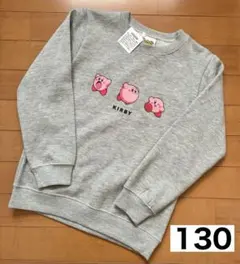 Item thumbnail for item 27284a9f-d28f-4167-9a8b-ecdc6e2755d6