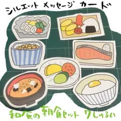 ありんこ様 リクエスト 4点 まとめ商品