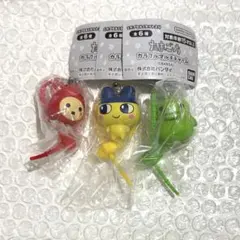 たまごっち　カラフルマルチチャーム　3個セット