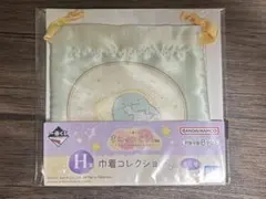 すみっこぐらし トカゲ巾着