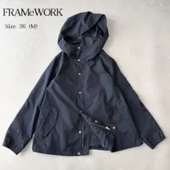 美品 FRAMeWORK フレームワーク マウンテンパーカ ネイビー 裾ドロスト