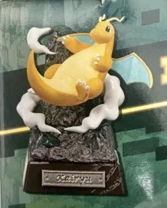 カイリュー フィギュア ポケモン
