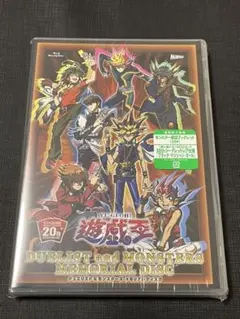 2025年最新】ブラックマジシャンガール 20th 未開封の人気