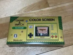 新品未開封　ゲーム&ウォッチ　ゼルダの伝説