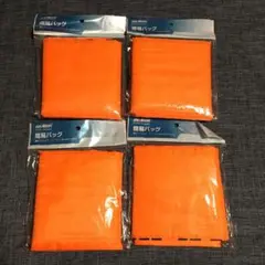 Molten 簡易バッグ オレンジ　4個セット